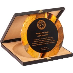 Promosyon Plaket Baskı