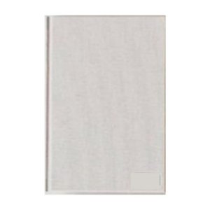 M-704 Puma Tarihsiz Defter (13×21) küçük görsel
