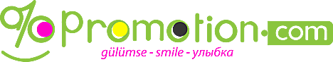 AloPromotions